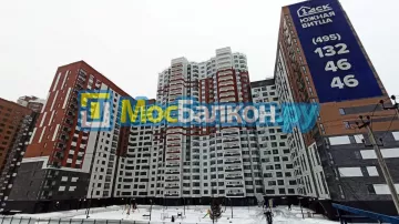 Заказать балкон в Домодедово цена от 1320 руб | Остекление балконов и лоджий МосБалкон