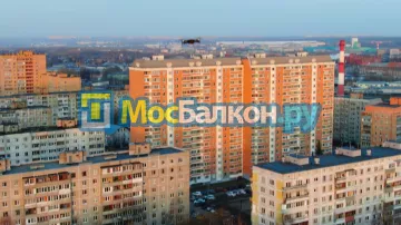 Заказать балкон в Домодедово цена от 1320 руб | Остекление балконов и лоджий МосБалкон