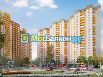 Заказать балкон в Домодедово цена от 1320 руб | Остекление балконов и лоджий МосБалкон