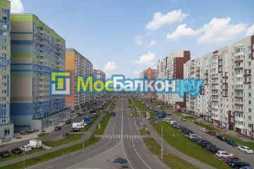 Заказать балкон в Домодедово цена от 1320 руб | Остекление балконов и лоджий МосБалкон