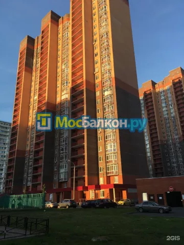 Заказать балкон в Домодедово цена от 1320 руб | Остекление балконов и лоджий МосБалкон