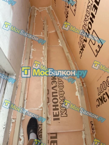 Утепление балкона и лоджии под ключ в Домодедово — цены от 150 руб./м² | МосБалкон
