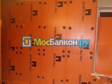 Заказать балкон в Домодедово цена от 1320 руб | Остекление балконов и лоджий МосБалкон