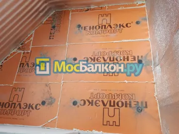 Утепление балкона и лоджии под ключ в Домодедово — цены от 150 руб./м² | МосБалкон