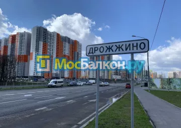 Шкаф на балкон купить в Домодедово на заказ недорого от МосБалкон