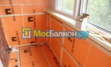 Заказать балкон в Домодедово цена от 1320 руб | Остекление балконов и лоджий МосБалкон