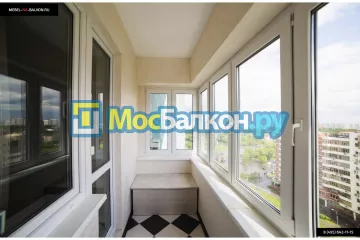 Заказать балкон в Домодедово цена от 1320 руб | Остекление балконов и лоджий МосБалкон