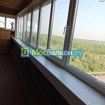 Заказать балкон в Домодедово цена от 1320 руб | Остекление балконов и лоджий МосБалкон