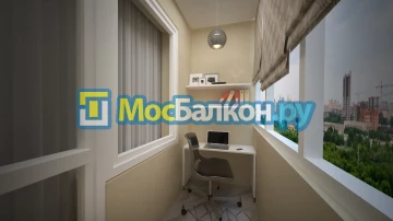 Заказать балкон в Домодедово цена от 1320 руб | Остекление балконов и лоджий МосБалкон