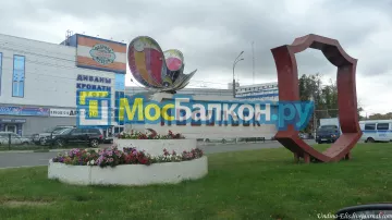 Заказать балкон в Домодедово цена от 1320 руб | Остекление балконов и лоджий МосБалкон