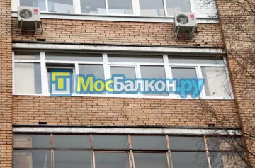Отделка балконов в Домодедово | Отделка балконов и лоджий и обшивка под ключ в МосБалкон