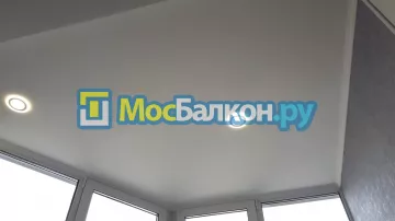 Заказать балкон в Домодедово цена от 1320 руб | Остекление балконов и лоджий МосБалкон
