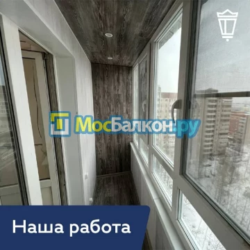 Шкаф на балкон купить в Домодедово на заказ недорого от МосБалкон