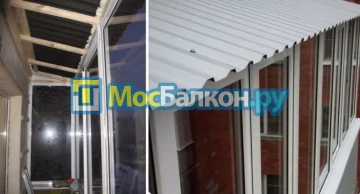 Заказать балкон в Домодедово цена от 1320 руб | Остекление балконов и лоджий МосБалкон